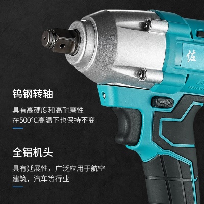 ZUOGUAN Perceuse visseuse électrique sans fil avec battérie au lithium