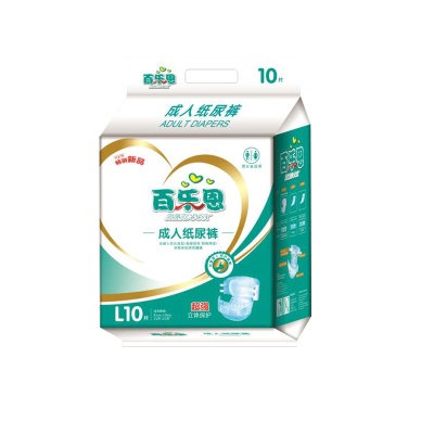 BAILEEN  Couches pour adultes couches  respirantes et antibactériennes