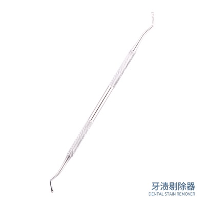 Outils dentaires Set de 6 pièces en acier inoxydable boîte en fer