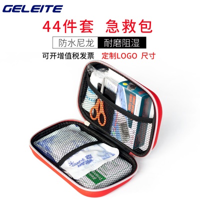 GELEITE Trousse de premiers soins 44 pièces EVA imperméable