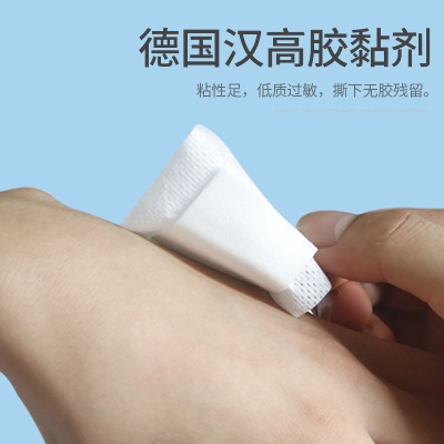 Application stérile médicale 6cm * 7cm