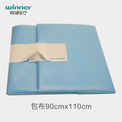 Pack de lingettes chirurgicales jetables et stériles