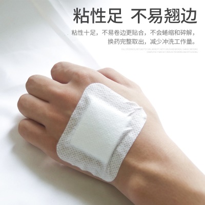 Application stérile médicale 6cm * 7cm