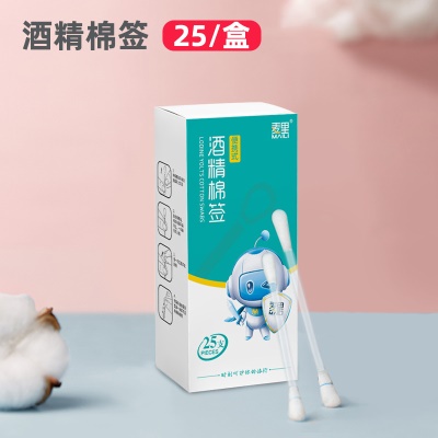 Tampons désinfectants à l'iodophore et à l'alcool