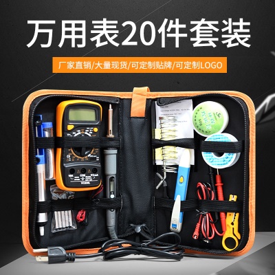 CHENZHOUDAO Fer à souder électrique  série de 20 pièces avec affichage numérique à température constante