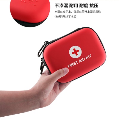 RISEN  Trousse de soins médicaux (24 pièces incluses) EVA imperméable pratique
