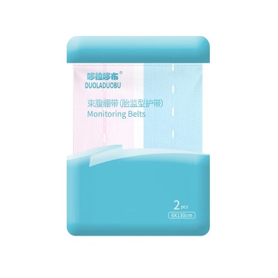 Sangles de protection  élastiques avec boutons mobiles