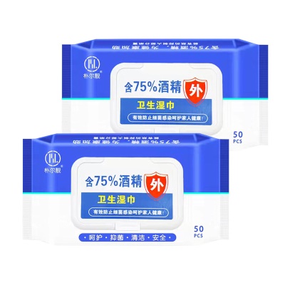 Lingettes alcoolisées à 75 degrés, Lingettes germicides et antibactériennes Lingettes nettoyantes portables