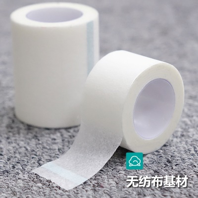 Ruban médical respirant à bonne viscosité 5cm * 9.14m