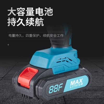 ZUOGUAN  Perceuse électrique avec batterie au lithium rechargeable