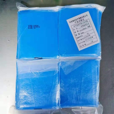 RUIKE XINGJI serviette de trou chirurgicale jetable