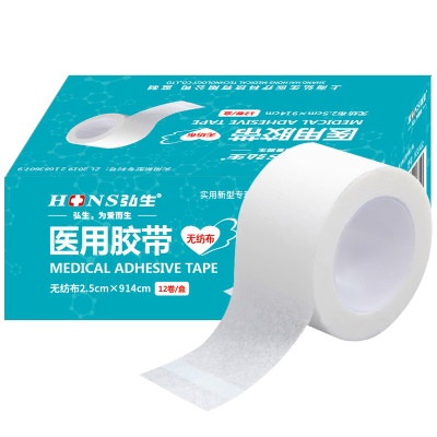 Ruban médical  adhésif en papier