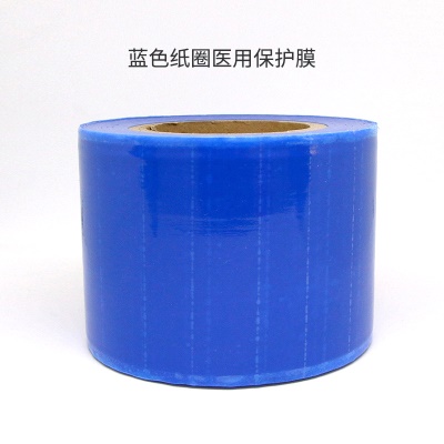 Film de protection dentaire jetable