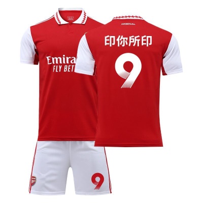 Ensemble 2 pièces de maillot de football Arsenal domicile 22-23