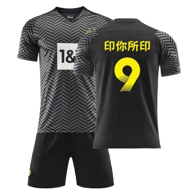 Ensemble 2 pièces de maillot de football du Borussia Dortmund de la saison 21-22