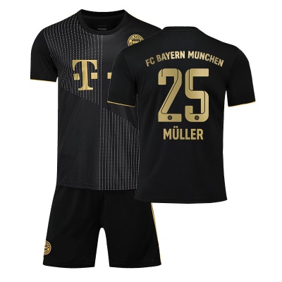 Ensemble 2 pièces de maillot de football du FC  Bayern Munich 22-23