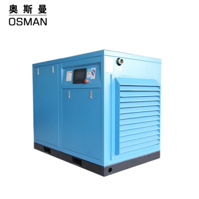 Compresseur d'air à vis OSMAN 7.5 KW avec  système de commande intelligente