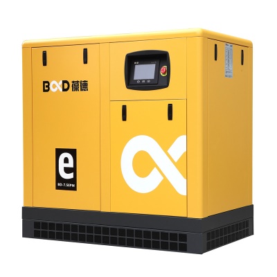 BAODE  Compresseur d'air à vis à aimant permanent convertisseur de fréquence