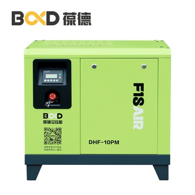 BAODE  Compresseur d'air à vis à aimant permanent convertisseur de fréquence