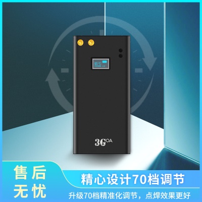 CS Soudeuse par points avec batterie au lithium intégrée Affichage LCD portable
