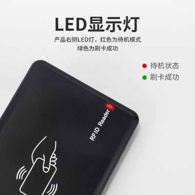 Fonkan lecteur de carte d'accès RFID de bureau LED lumière d'affichage