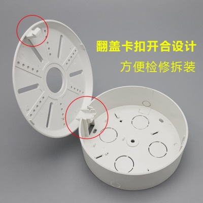 AN.S.BO Support de caméra de surveillance Hémisphère levable