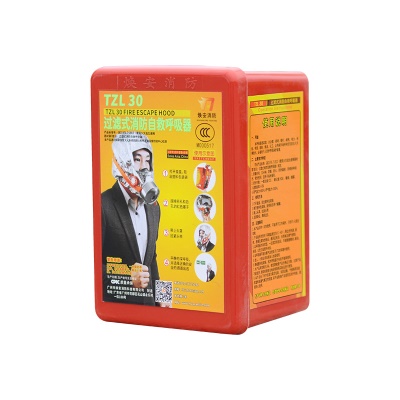 Appareil respiratoire d'incendie avec boîte à filtre de protection à 6 couches résistant au feu et à la fumée