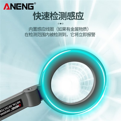 ANENG Détecteur de métaux portable alarme sonore et lumineuse haute sensibilité