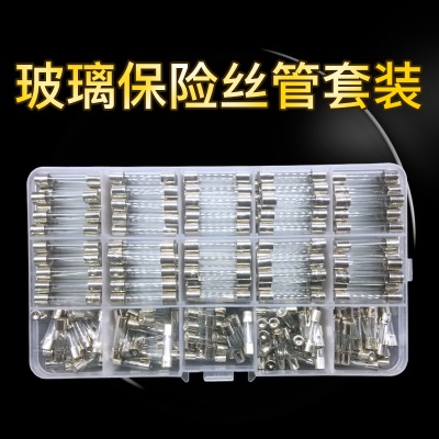Ensemble de tubes fusibles en verre*250PCS 15 dimensions  YC