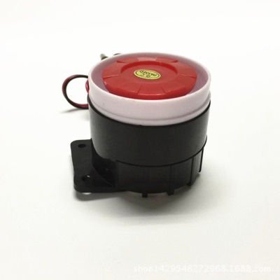 HAOXIANG alarme antivol haute décibels rouge noir