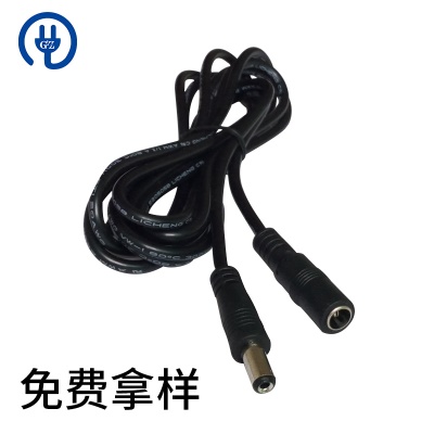 Rallonge d'alimentation DC 3 m noir