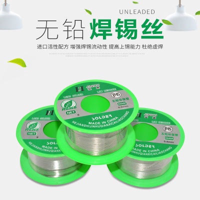 JINHU Fil de soudure sans plomb 100g noyau de colophane