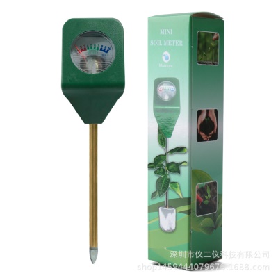 YIERYI Hygromètre Mini Portable Gradué
