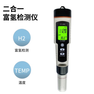 Testeur de qualité de l'eau portable 4-en-1 avec LCD double affichage