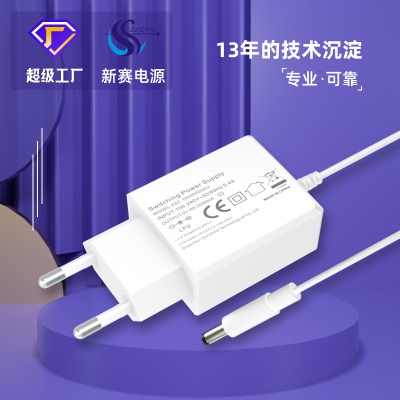 Supoggy  Adaptateur secteur Regulation  Euro 5V 2A