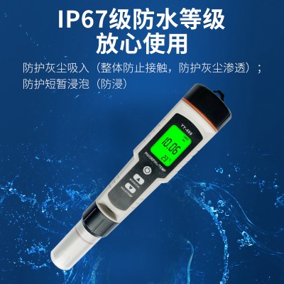 Testeur de qualité de l'eau portable 4-en-1 avec LCD double affichage