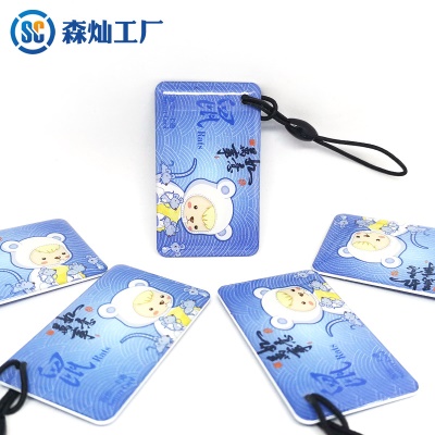 carte à induction pour serrure intelligente IC à motif zodiac chinois