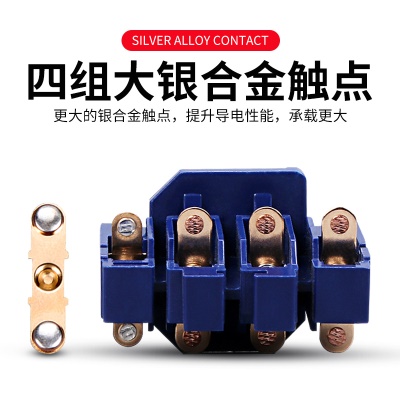 CHKL AC contacteur Silver Dot cuivre bobine Silicon Steel Noyau