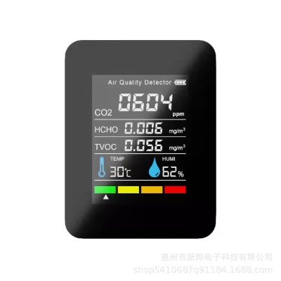 XINYI  Détecteur de qualité de l'air portable 5 en 1