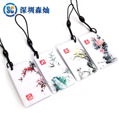 carte à induction pour serrure intelligente IC à motif zodiac chinois