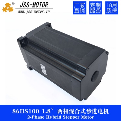 Moteur pas à pas JSS86 hybride biphasé 12 Nm