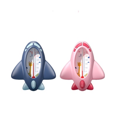 CIYUANSD Thermomètre thermosensible pour bébé