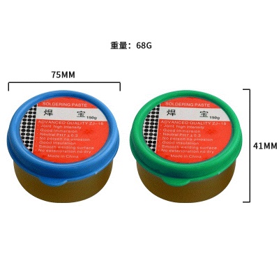 NEUTRAL  Pâte à souder Colophane 150g (nuancier manquant).