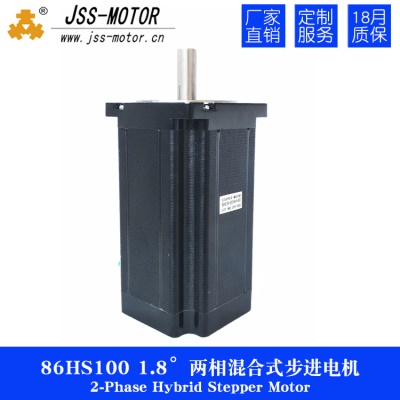 Moteur pas à pas JSS86 hybride biphasé 12 Nm