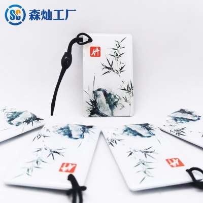 carte à induction pour serrure intelligente IC à motif zodiac chinois