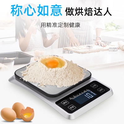 CHANGXIE Balance électronique en acier inoxydable rechargeable avec batterie triple à usage