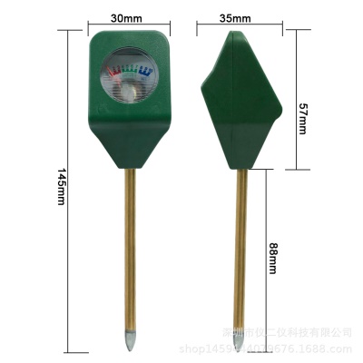 YIERYI Hygromètre Mini Portable Gradué