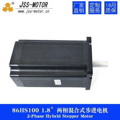 Moteur pas à pas JSS86 hybride biphasé 12 Nm