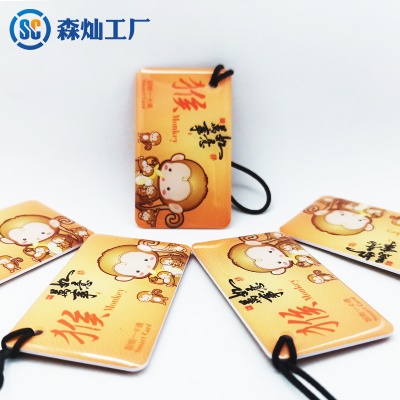 carte à induction pour serrure intelligente IC à motif zodiac chinois