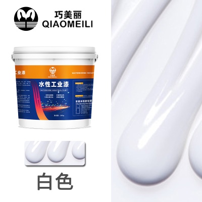 QIAOMEILI peinture antirouille à base d'eau respectueuse de l'environnement sans formaldéhyde haute adhérence